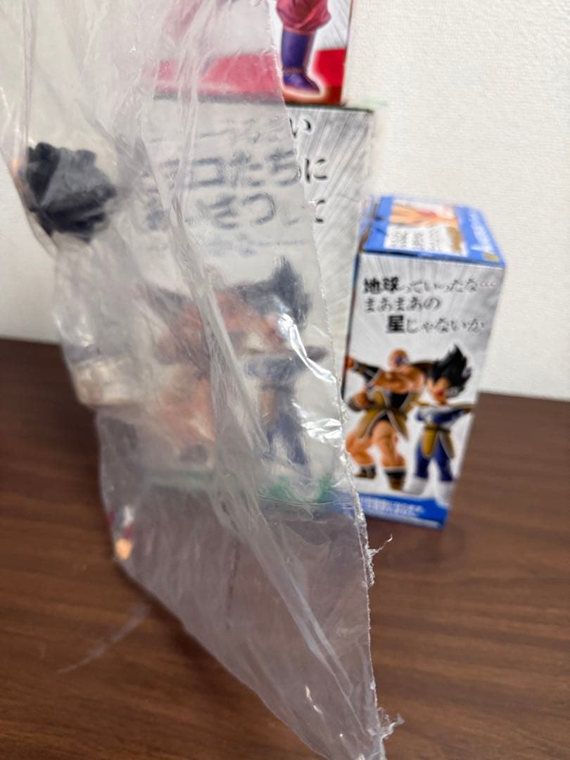 一番くじ 天下分け目の超決戦 ドラゴンボール ベジータ 国内正規品