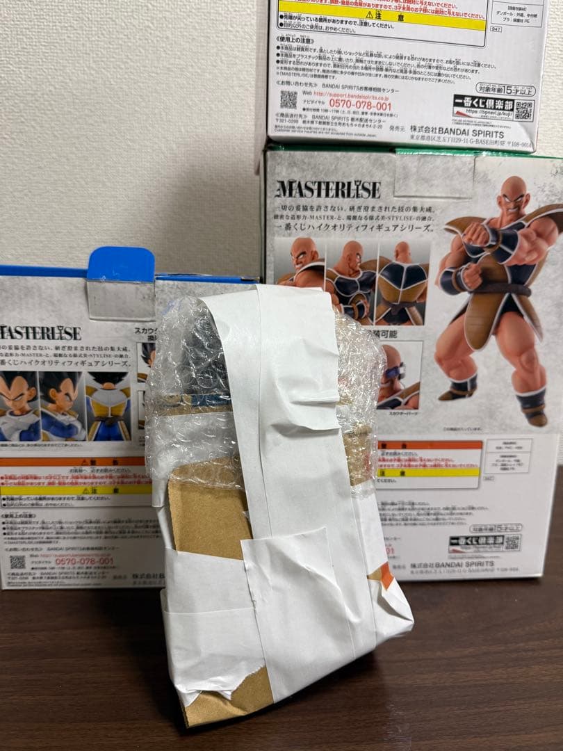 一番くじ 天下分け目の超決戦 ドラゴンボール ベジータ 国内正規品