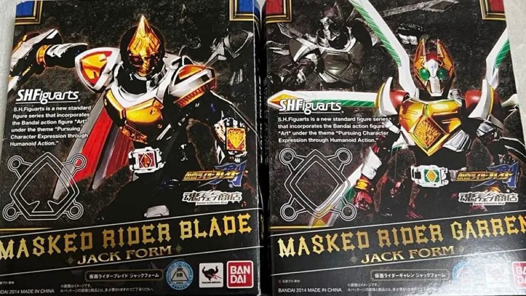 S.H.Figuarts 仮面ライダーブレイド＆ギャレン　ジャックフォームセット