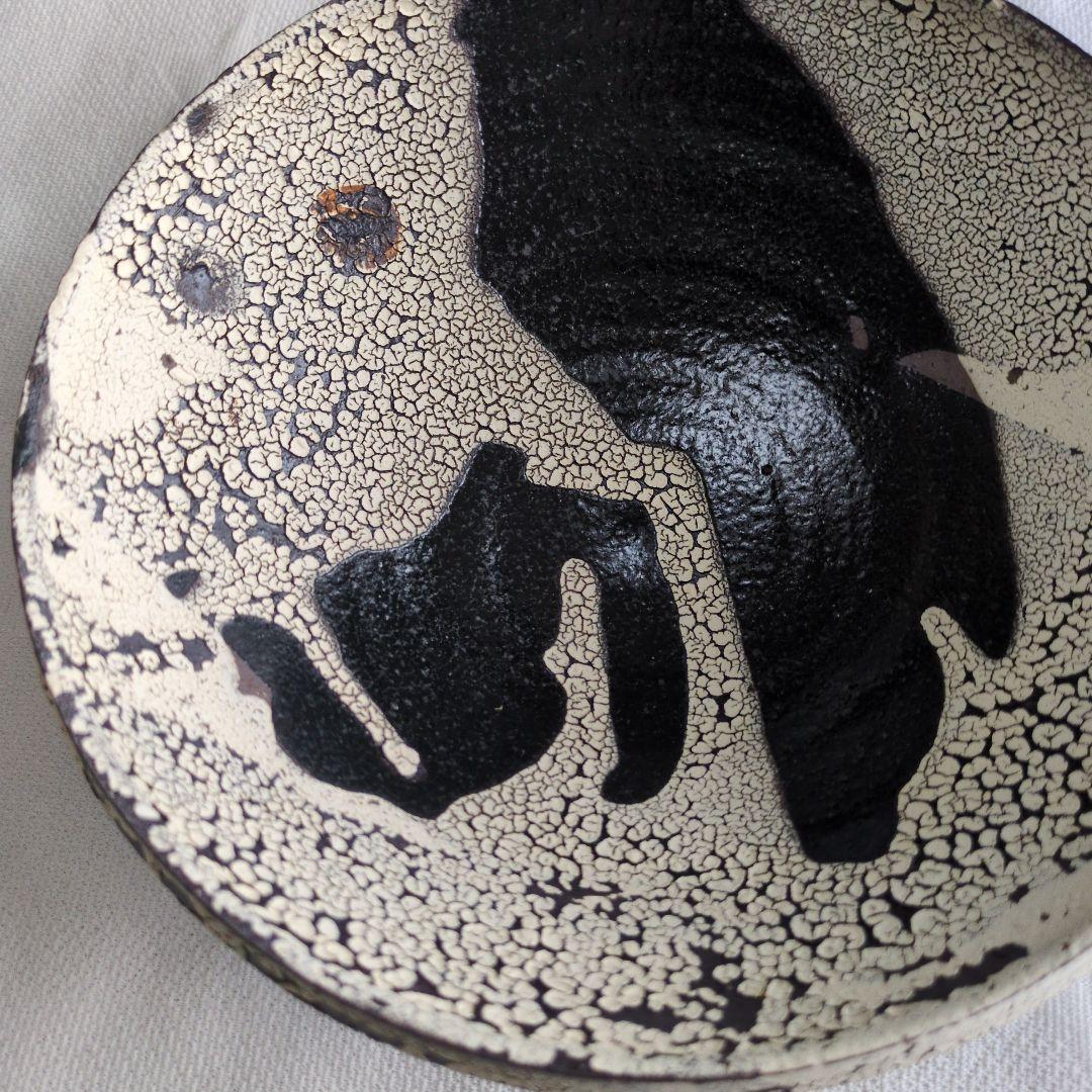 二階堂明弘さん玉殻中鉢　１個