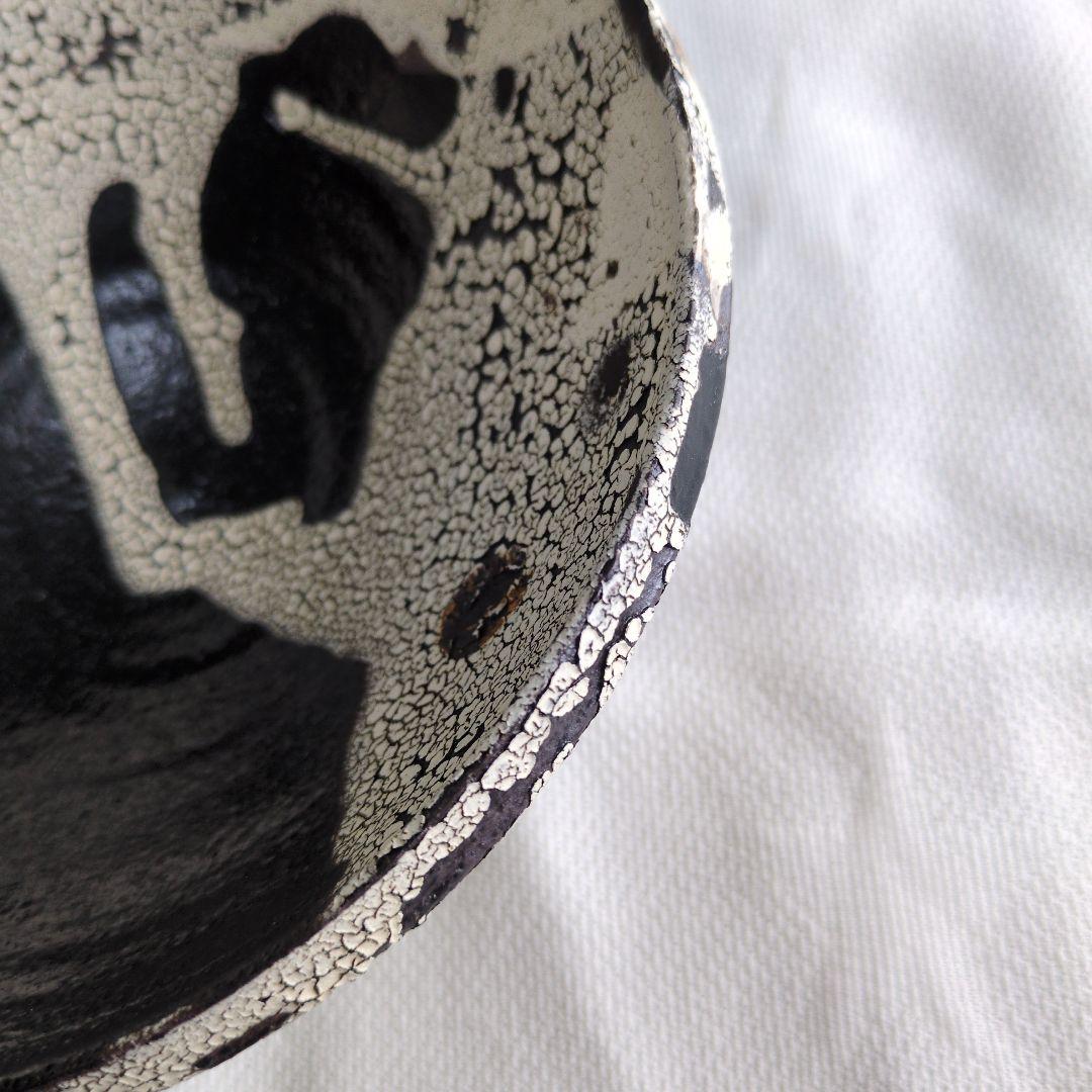 二階堂明弘さん玉殻中鉢　１個