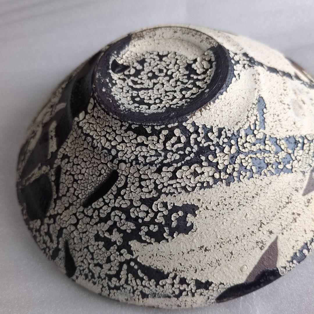 二階堂明弘さん玉殻中鉢　１個