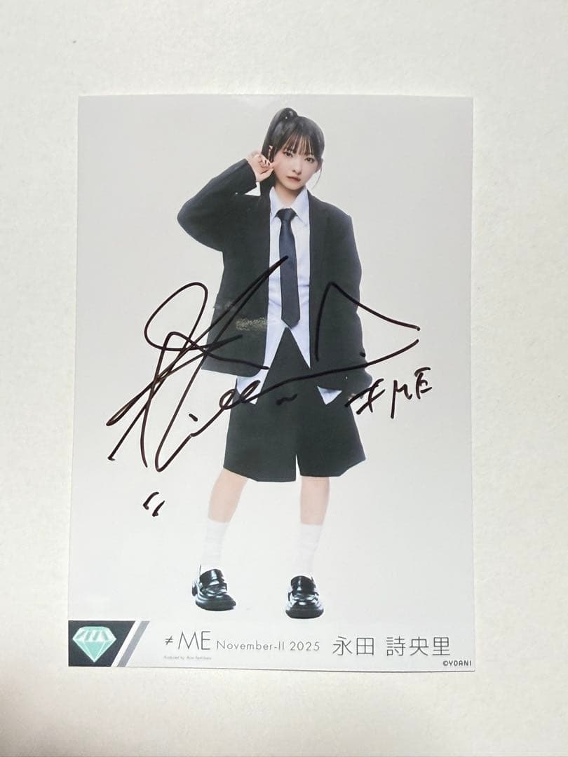 ノイミー　永田詩央里　生写真　ヒキ直筆　排他的ファイター　ジャケ写衣装　コンプ