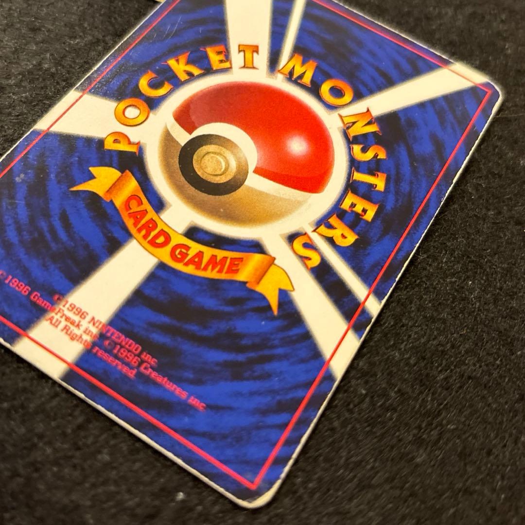 L*様 #ゆんの気まぐれオークション　（梅）　コロコロコミック　おまけカード