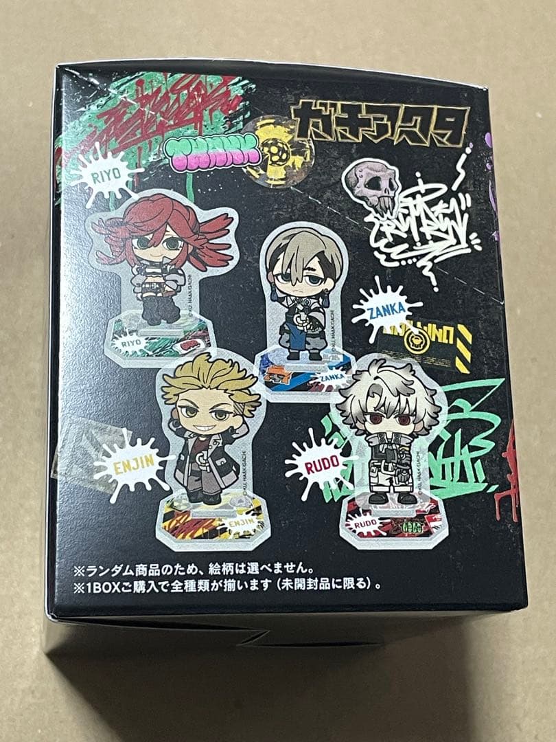 ガチアクタ　にいてんご　アクリルスタンド コレクション　1box未開封