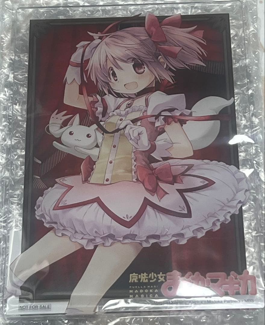 未開封 魔法少女まどかマギカ 10th Anniversary フィギュア
