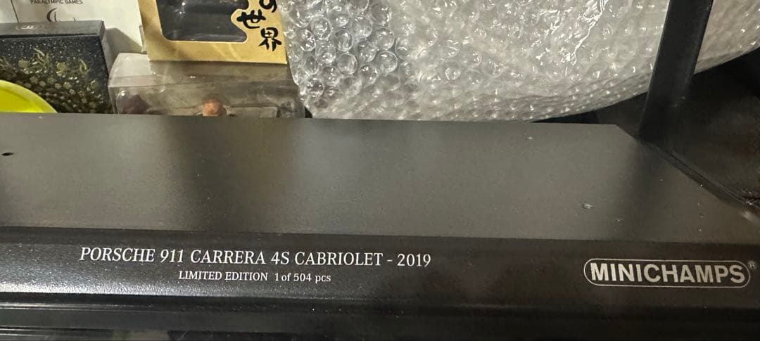 ミニチャンプス 1/18ポルシェ 911 カレラ 4Sコンバーチブル 2019