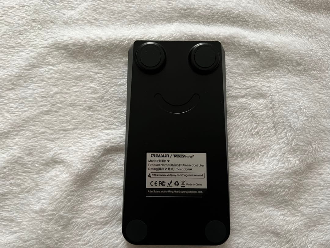 ストリームコントローラー 18 マクロキー ストリームデック 左手デバイス