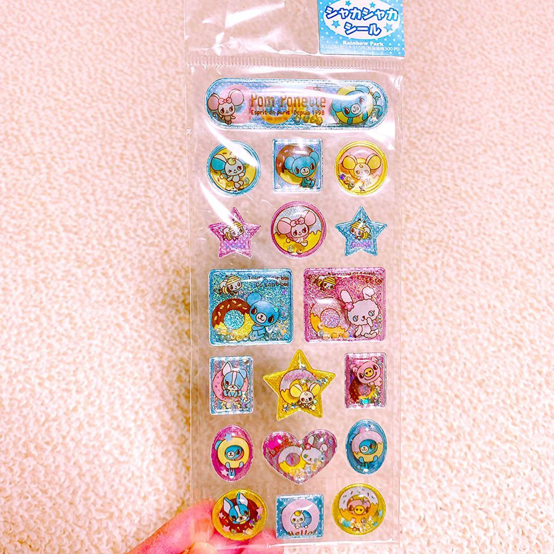 平成レトロ 貴重 ポンポネット Pom Ponette シール 新品 まとめ売り