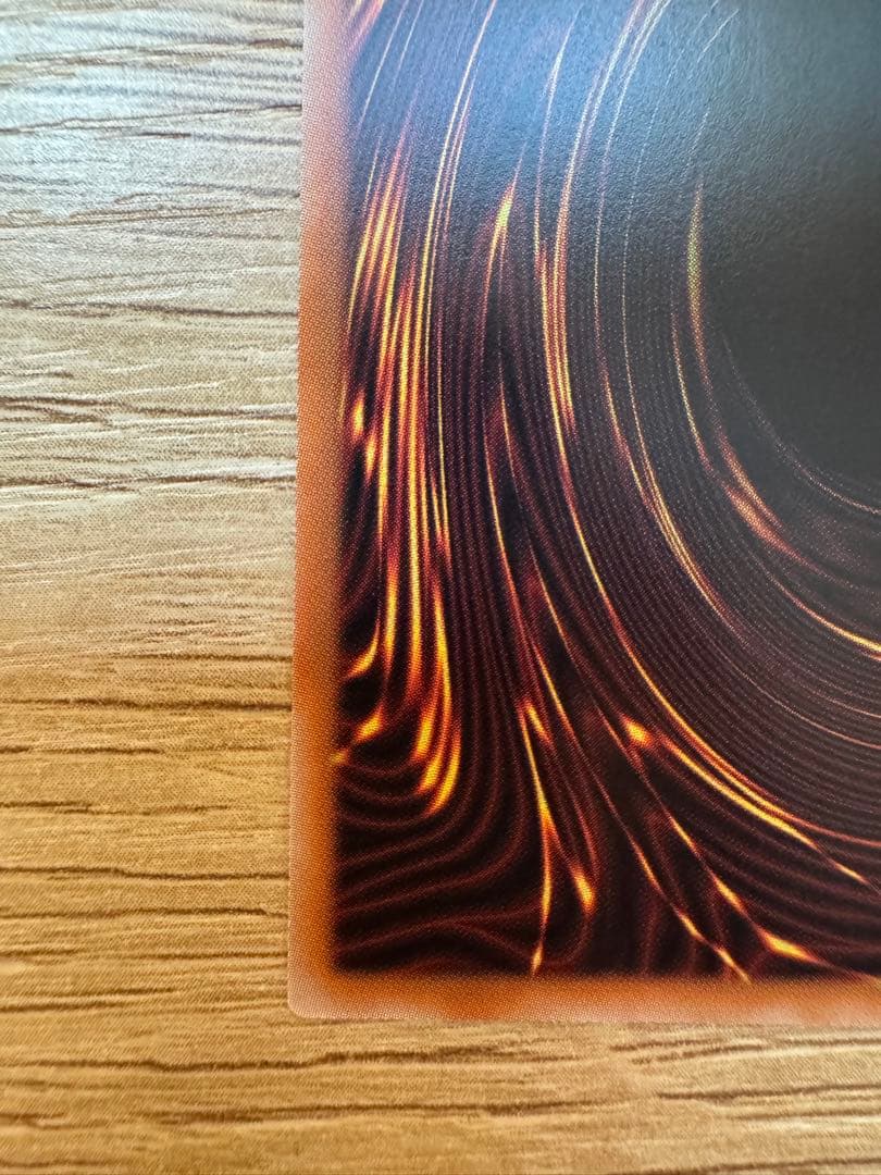 遊戯王 スカーレットノヴァドラゴン バーニングソウル オーバーフレーム プリシク