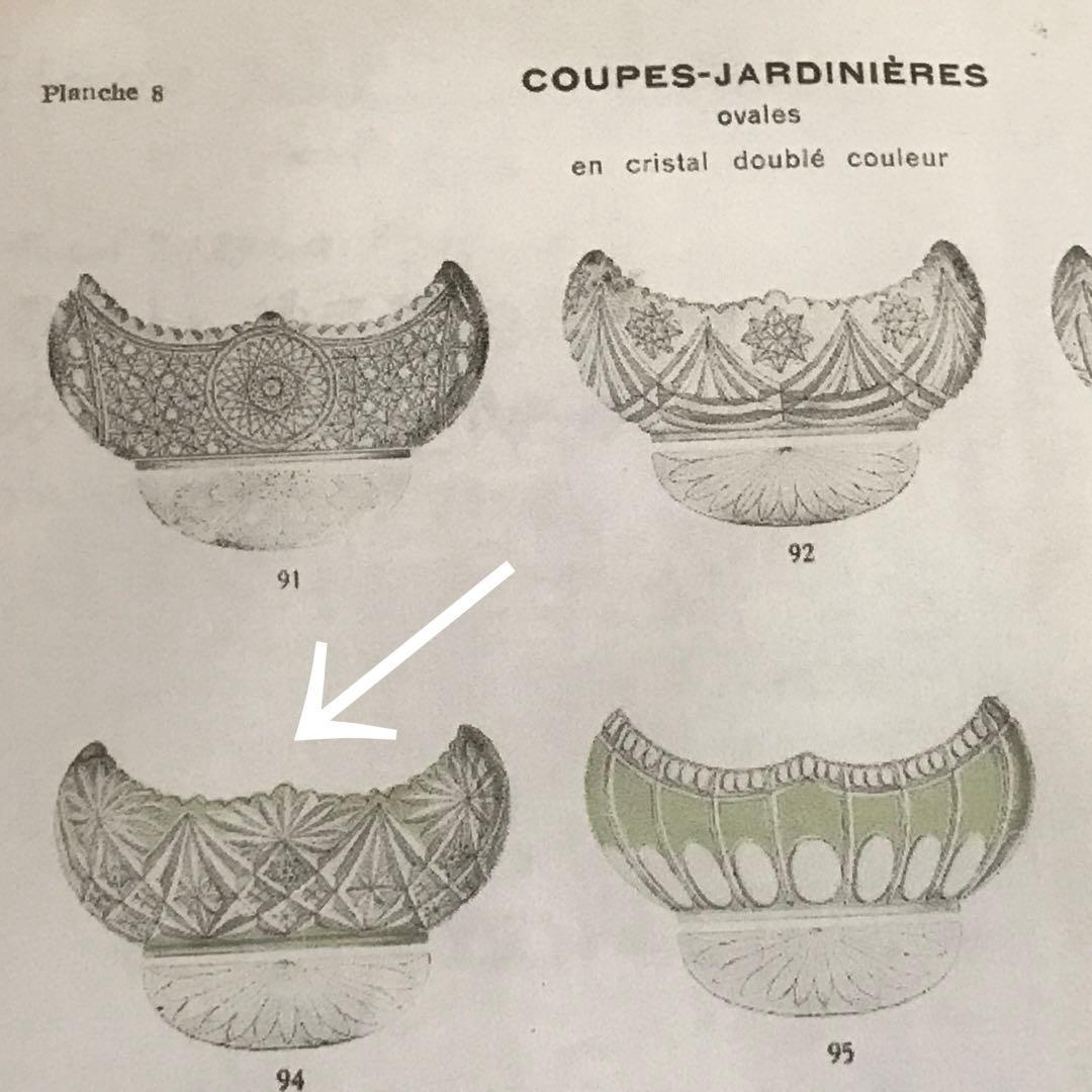 極希少抜群の存在感！サンルイSt Louis美しい青色被せ大型切子鉢★1930年
