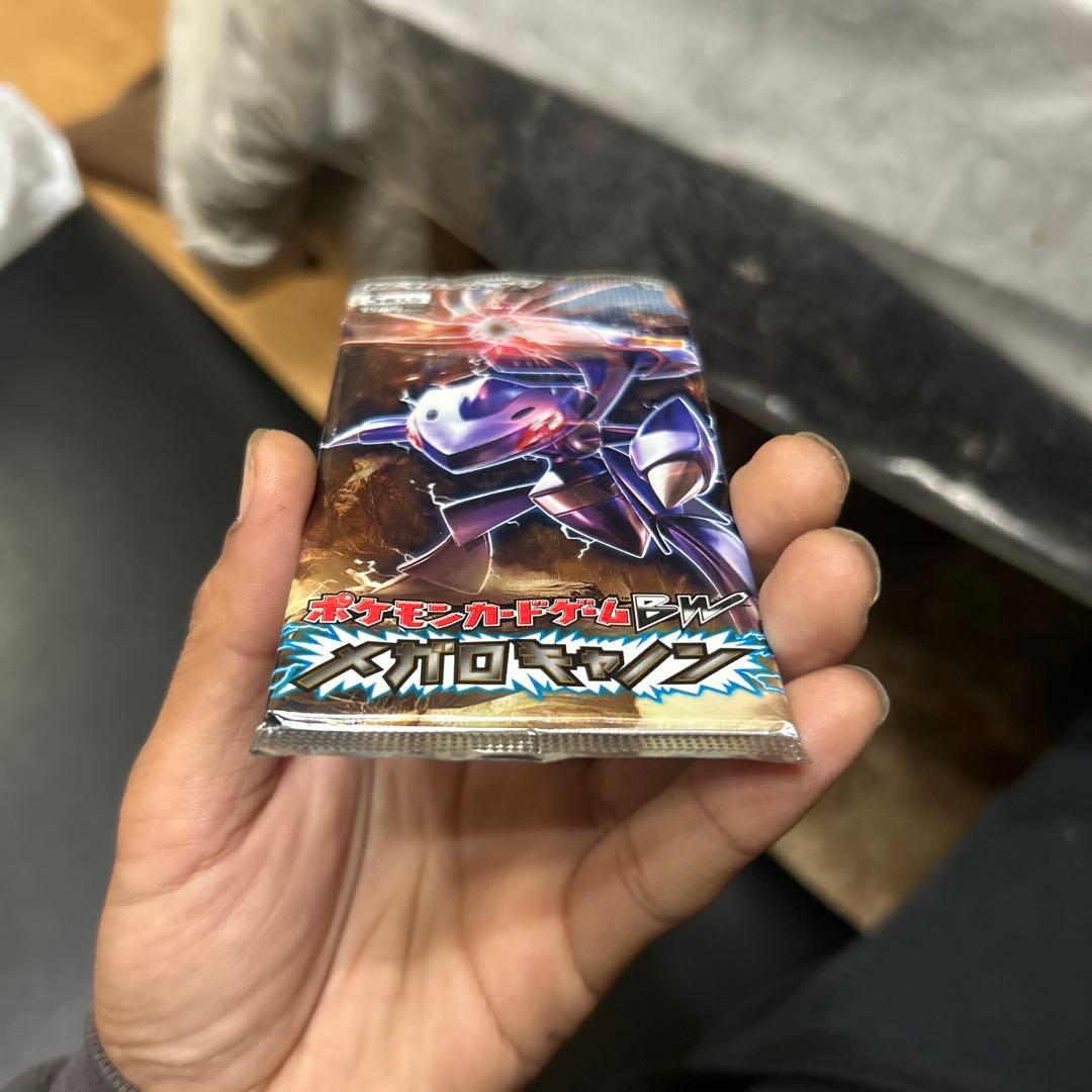 メガロキャノン未開封パック⭐︎高騰中