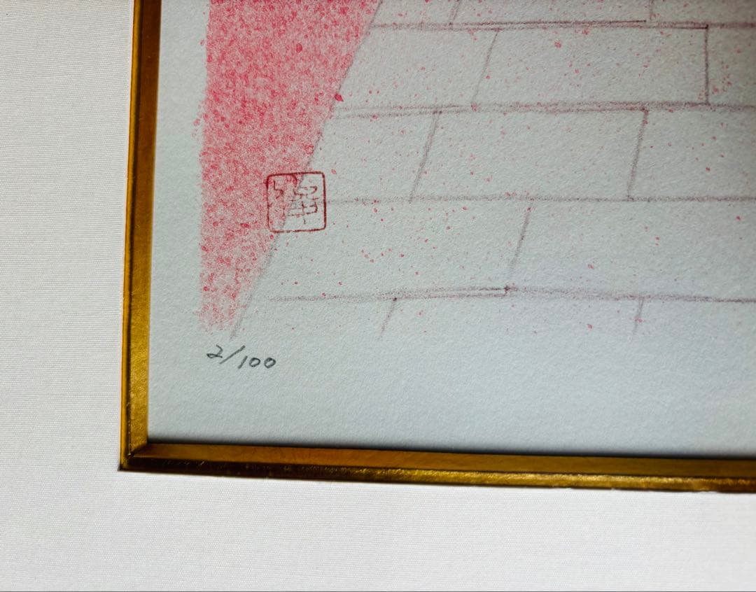 田渕俊夫「故宮」リトグラフ｜限定100部 2/100直筆サイン 東京芸大名誉教授