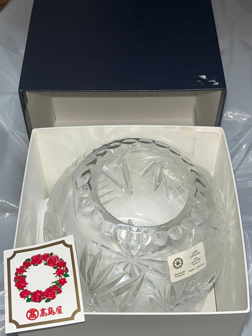 最終値下げ！ラウジッツァーグラス 花瓶