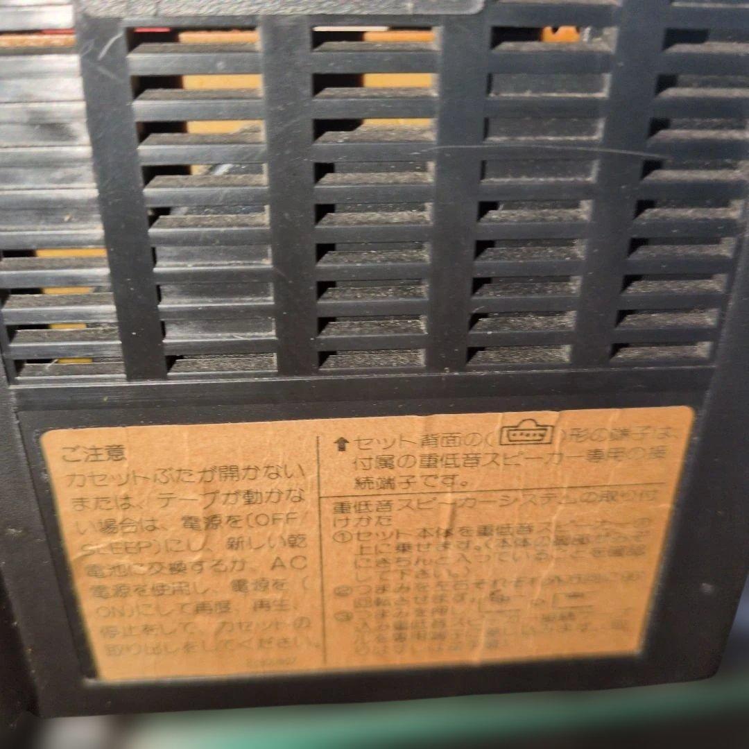 【ジャンク】TOSHIBA 東芝 CDラジカセ RT-CD1
