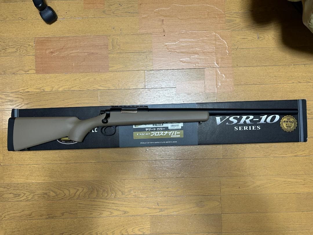 VSR-10 　デザート　純正/真鍮バレル&スコープマウント　N/Bスリング付属
