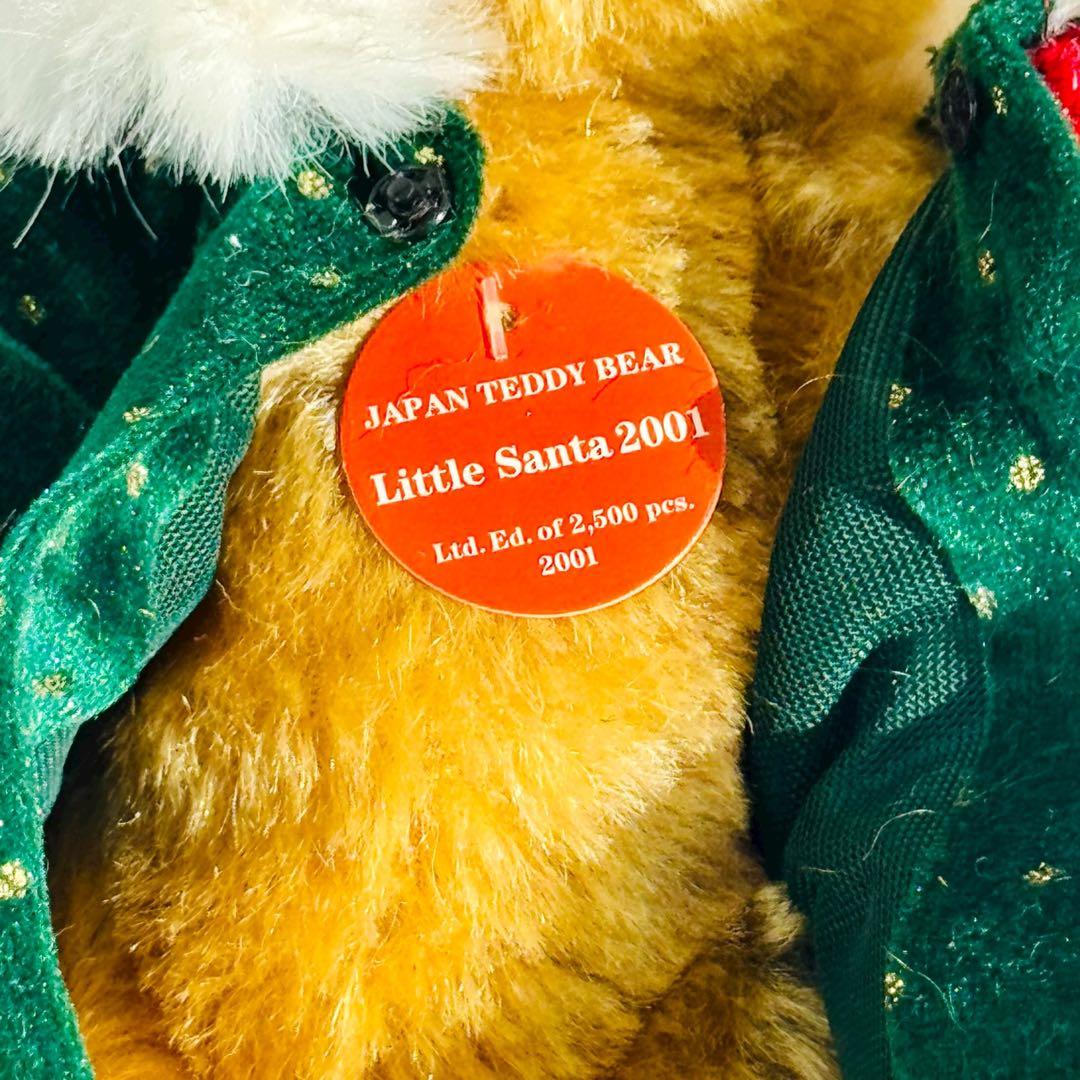 シュタイフ テディベア Steiff リトルサンタ 木箱 証明書 完品 ツリー