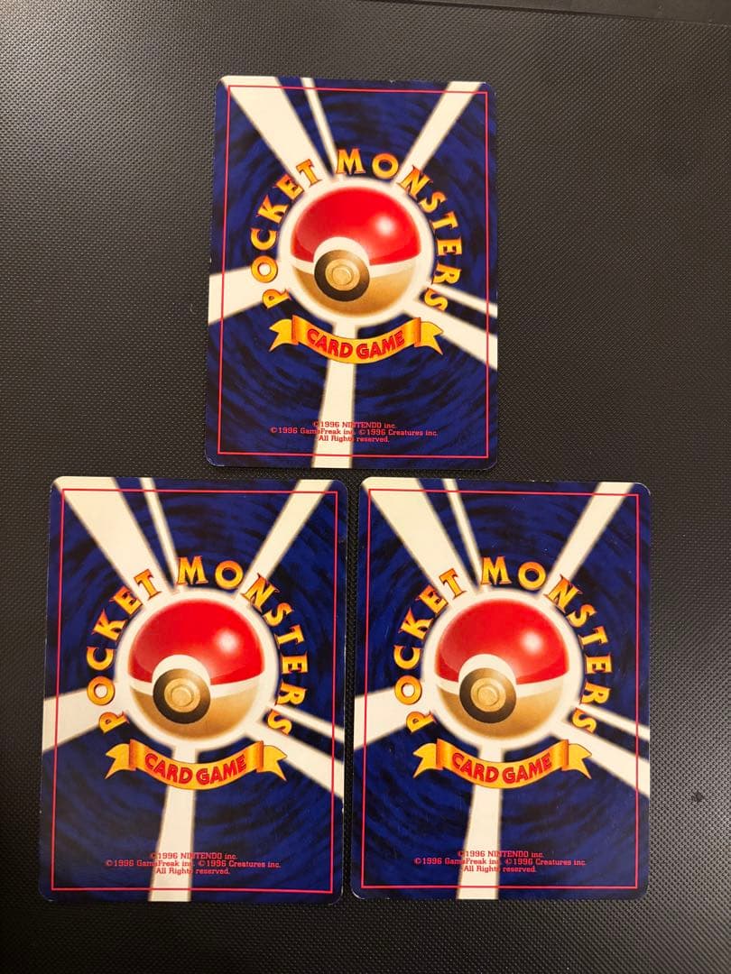 旧裏　ブラッキー　プレミアムファイル2 PROMO 第2世代　ピチュー　エーフィ