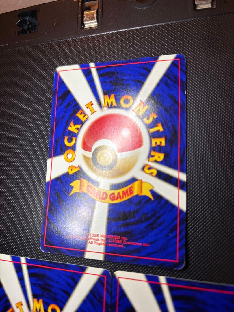 旧裏　ブラッキー　プレミアムファイル2 PROMO 第2世代　ピチュー　エーフィ