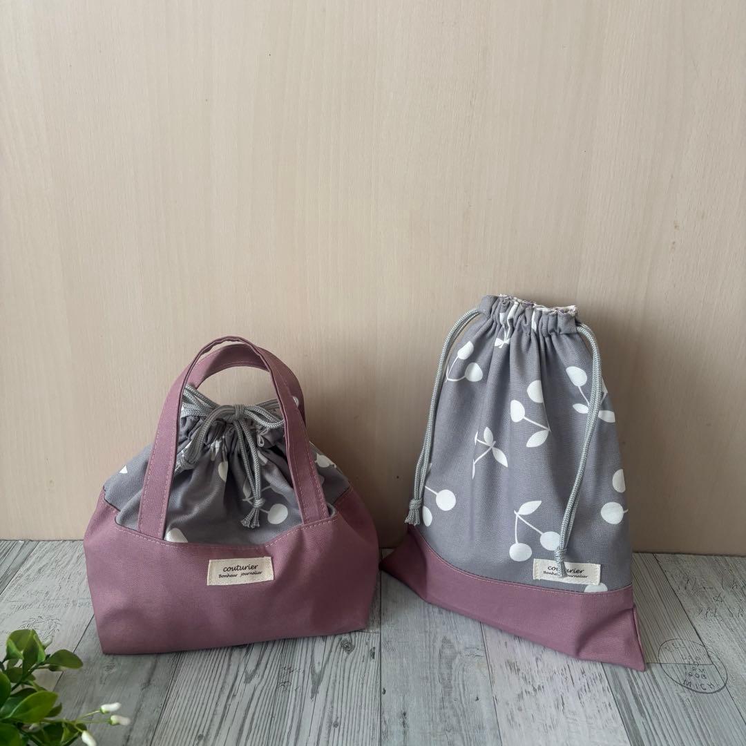 さくらんぼ柄　入学5点セット