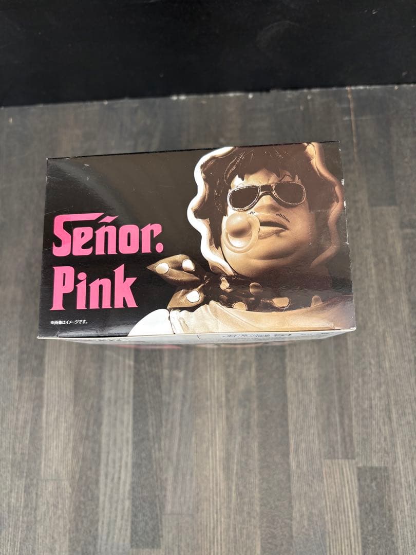 Señor Pink フィギュア Figuarts