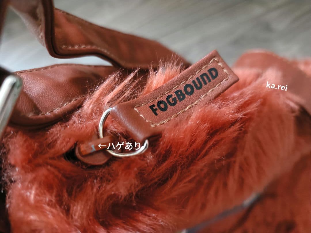 米津玄師ファーショルダーバッグ