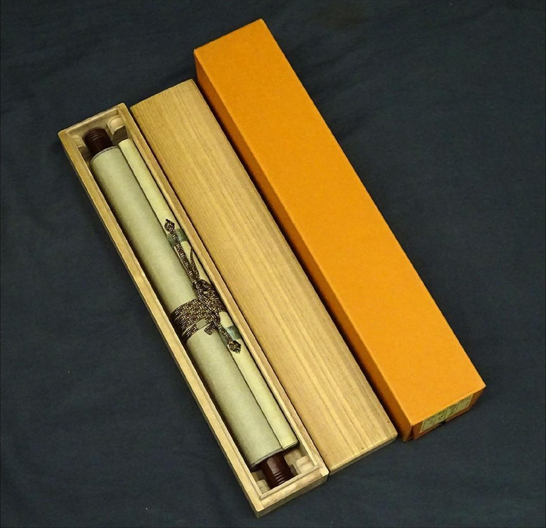 【真作】掛軸 禅渓義徳『竹葉々』茶掛け 紙本 無地箱付 掛け軸 w03241