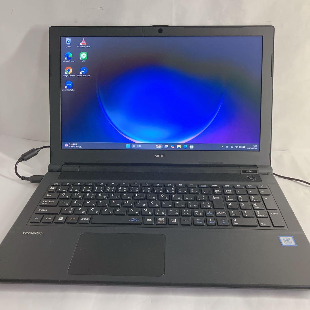 VersaPro J タイプVF Win11 コア5-７世代 SSD　DVD搭載