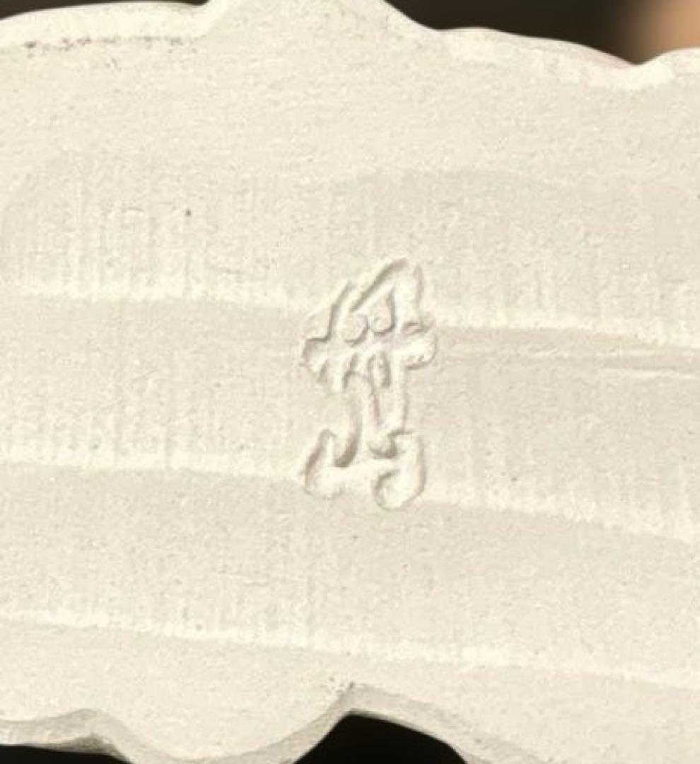 【茶道具】小峠丹山造　干支香合（共箱）　馬　来年は午年　初釜に