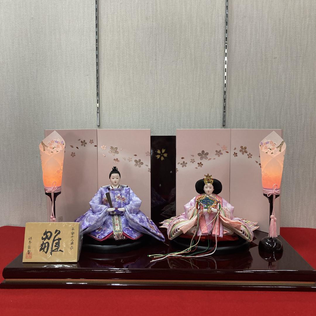 F3 雛人形　三五サイズの親王のみ　ひな人形親王飾り　雛飾り　ひな祭り