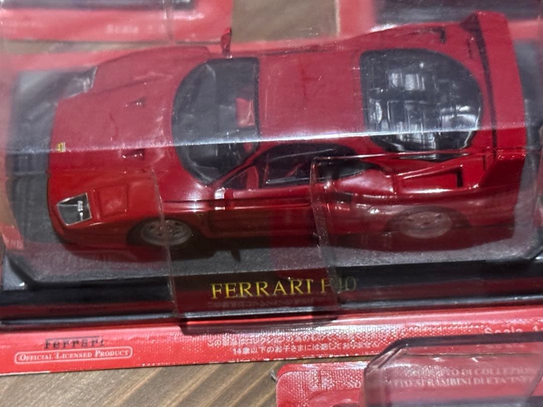 フェラーリミニカー 15台セット 赤