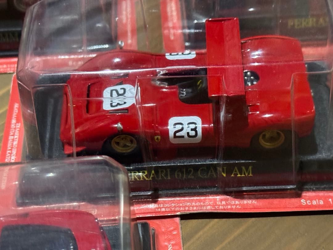 フェラーリミニカー 15台セット 赤
