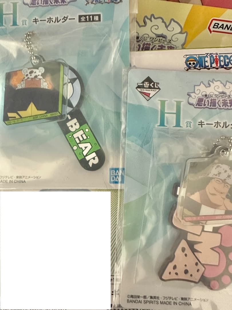 【ワンピース】一番くじ ラストワン✖︎② ルフィ ニカ 野球 ギア 思い描く未来