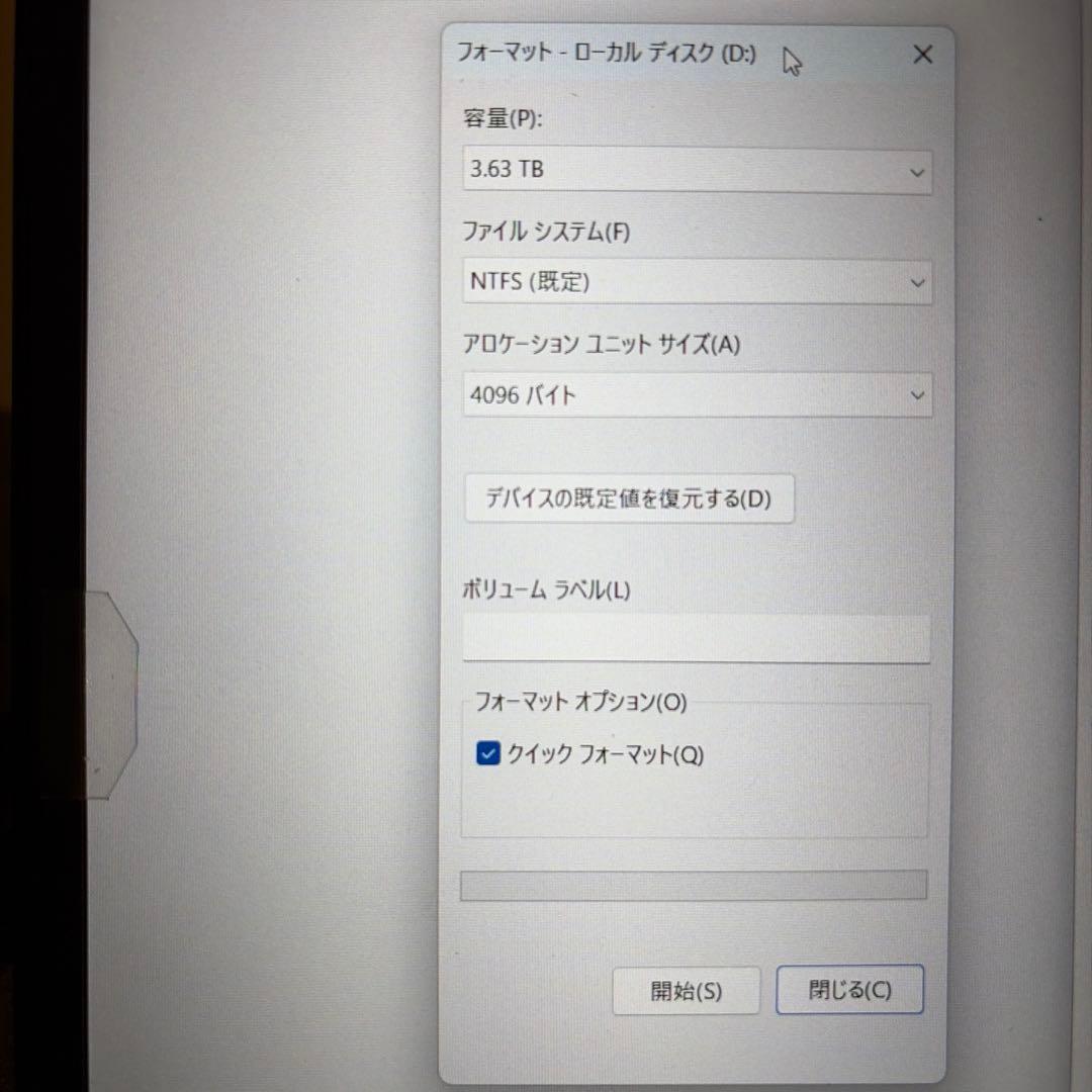 【大容量4TB外付ハードディスク】エレコムSEAGATE 4TB SRD0NF2