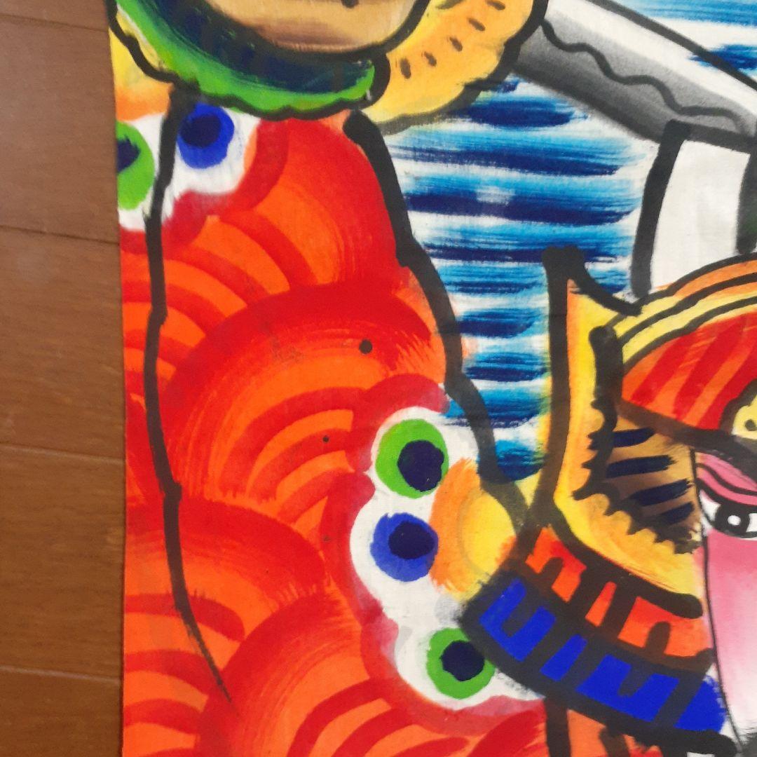 鍾馗さん 鍾馗 様 こいのぼり