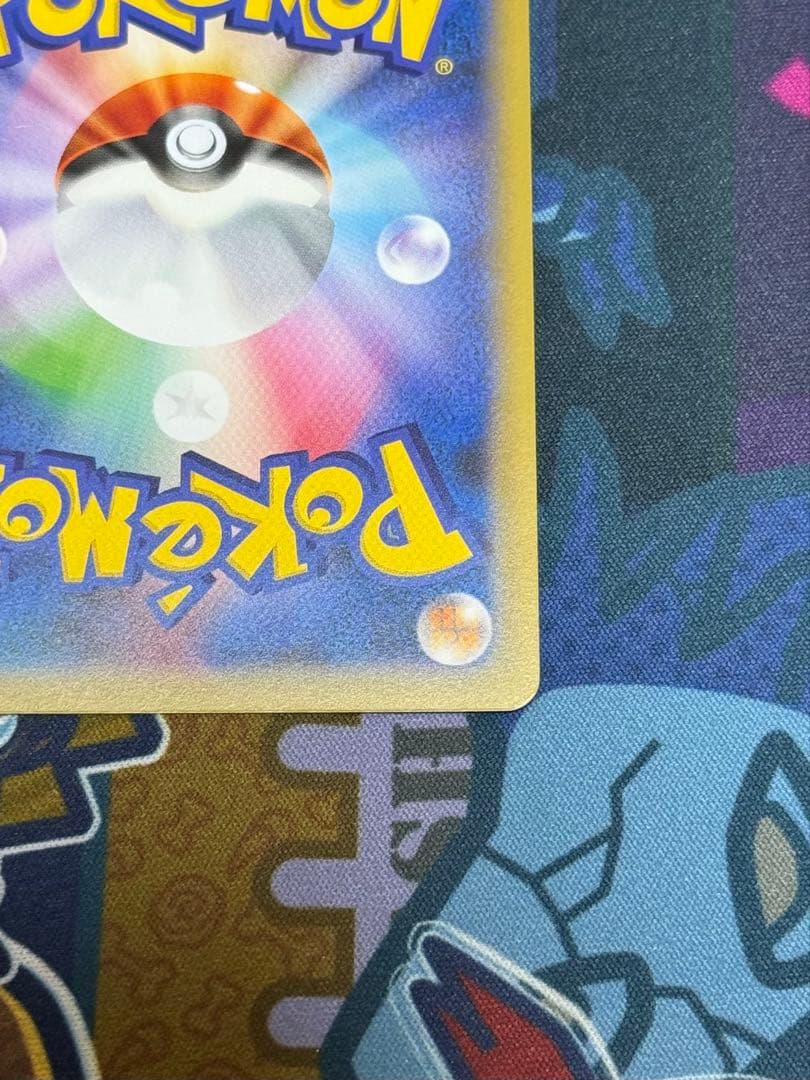 【希少】MレックウザEX プロモ 272/XYP