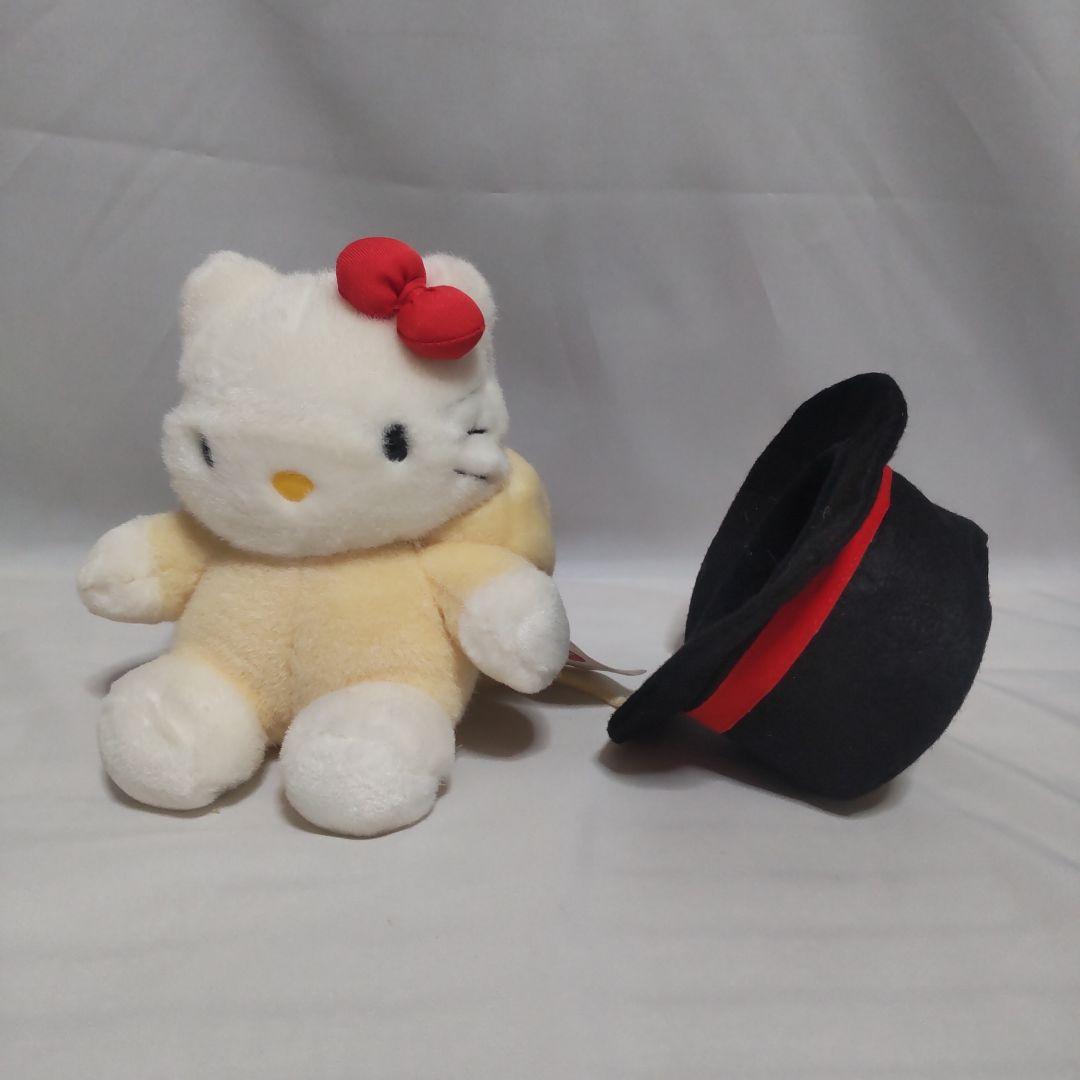 ハローキティ　変身ぬいぐるみ　サンリオ　希少　レア　レトロ