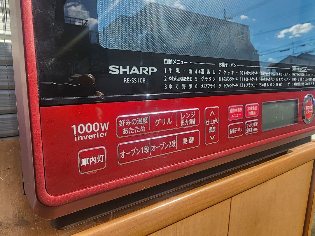 シャープ RE-SS10B 2015年製 オーブンレンジ 動作確認済み
