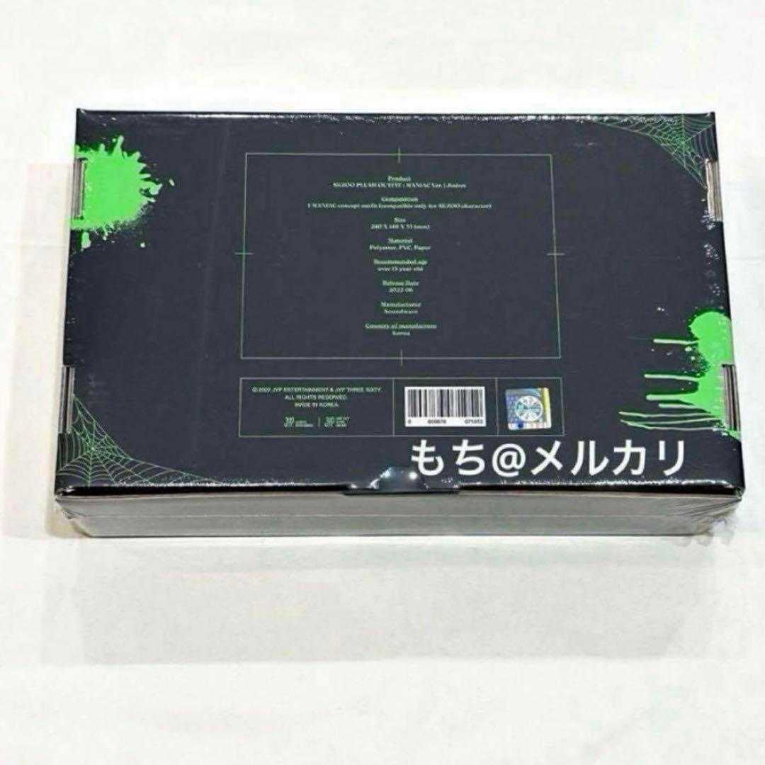 MANIAC seoul ヒョンジン