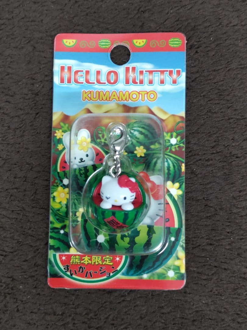 Hello Kitty ハローキティ 熊本限定ファスナーストラップ 12種セット