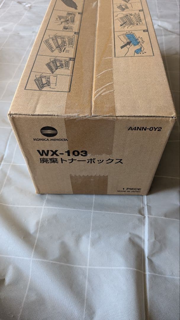 コニカミノルタ　トナー　TN324 ４本セット　廃棄トナーボックス付き