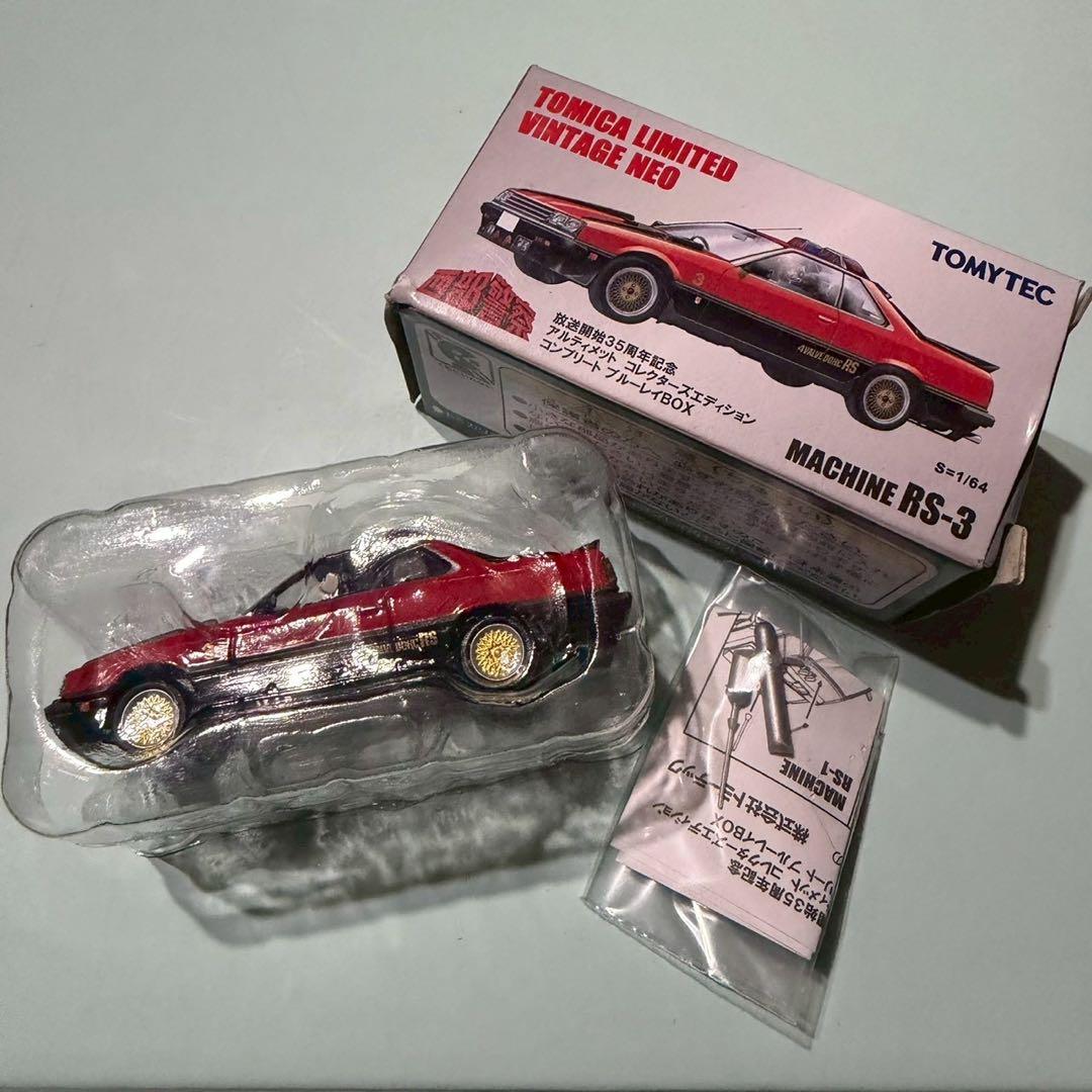 A001 【未使用品】西武警察 トミーテック トミカリミテッド セット売