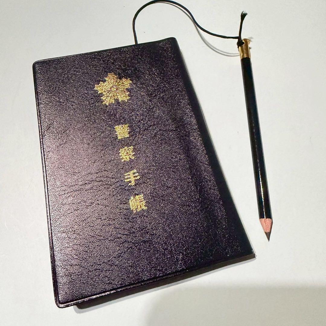 A001 【未使用品】西武警察 トミーテック トミカリミテッド セット売