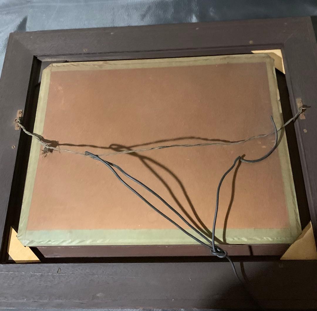 海辺の風景　木澤定一