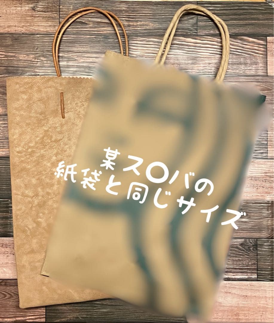 超限定品 紙袋ならぬ 革袋 ノーマルVer 馬革 レザー 本革 バッグ 紺糸