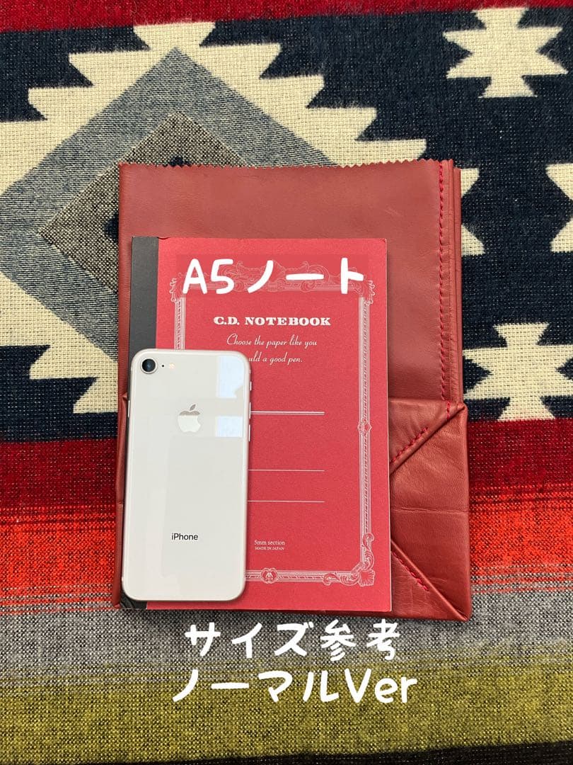 超限定品 紙袋ならぬ 革袋 ノーマルVer 馬革 レザー 本革 バッグ 紺糸