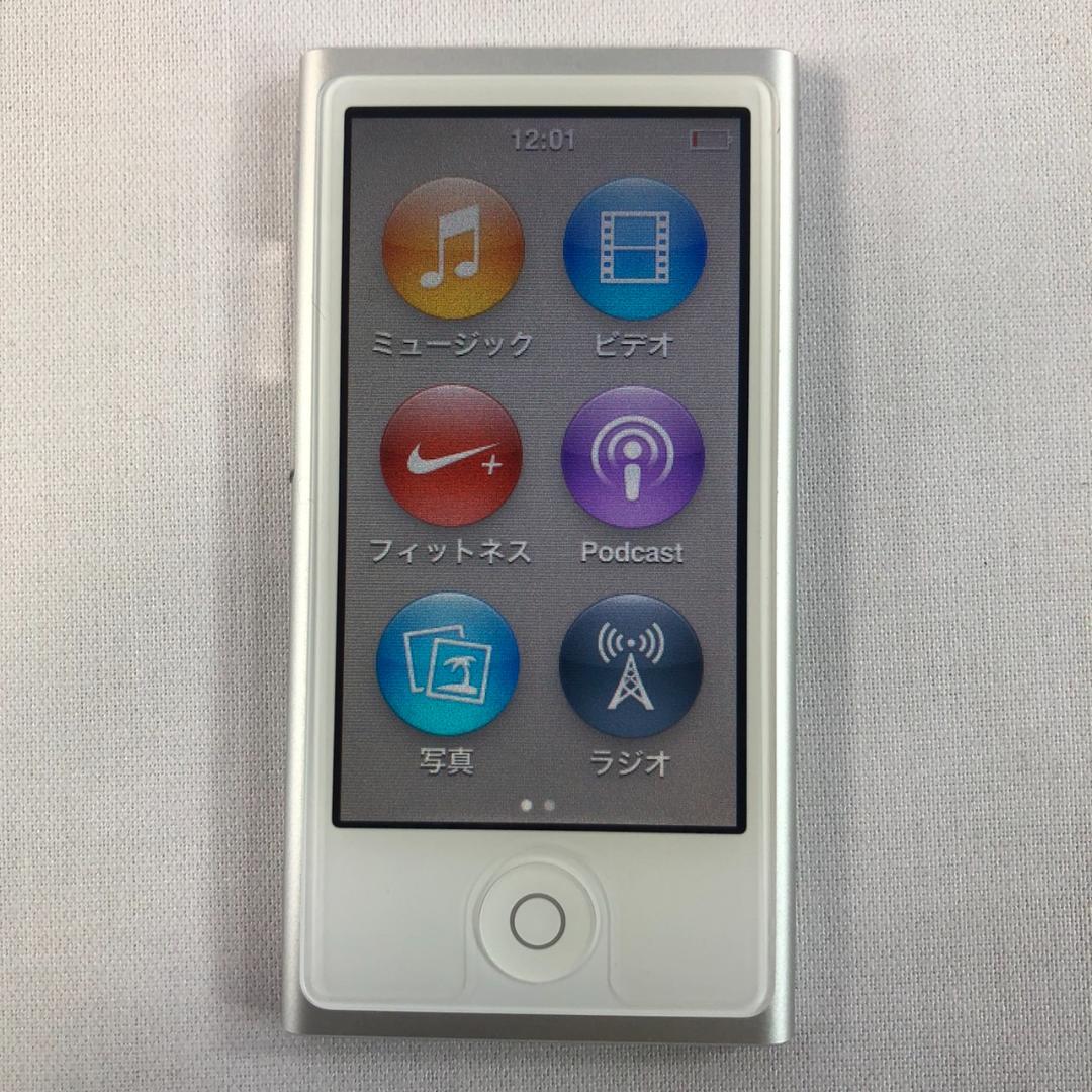 【動作品】apple iPod nano 第7世代 16GB　シルバー