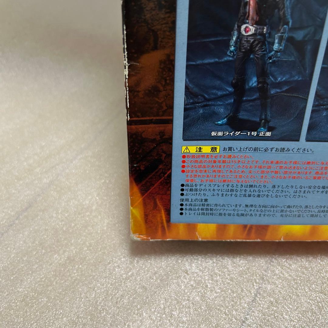 新品未開封　MOVIE REALIZATION 仮面ライダー 1号vs2号