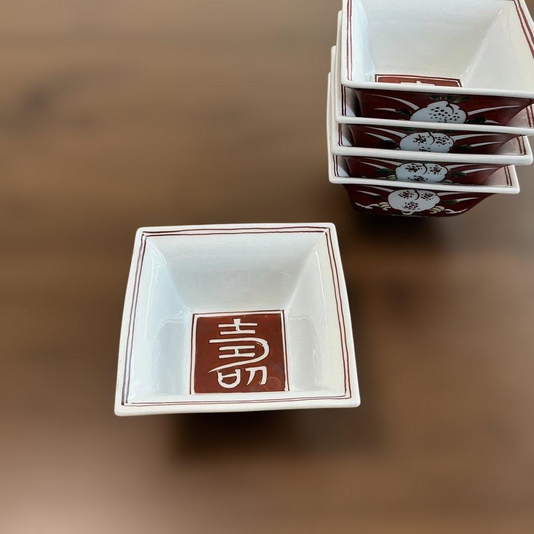 源右衛門　満暦赤絵　角小鉢　5客揃え　美品