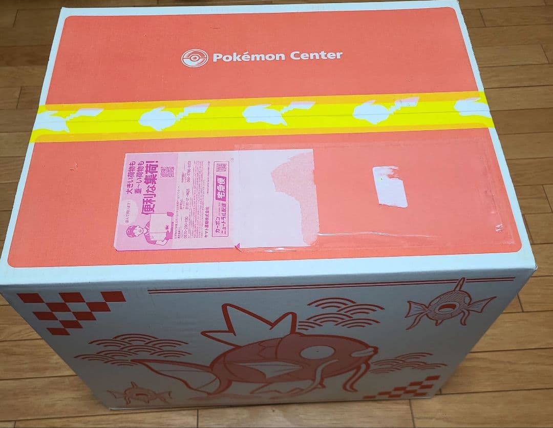 ポケモンセンター 2026ピカピカBOX